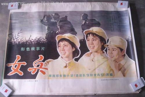 怎么买假的西俄勒冈大学毕业证